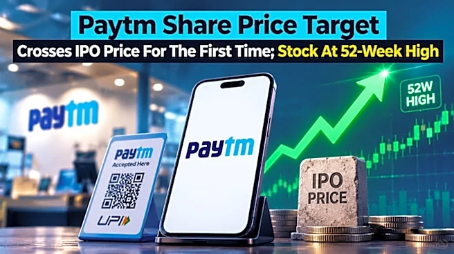 Paytm shares jump 8% after Bernstein gives it its first ever price target above IPO price