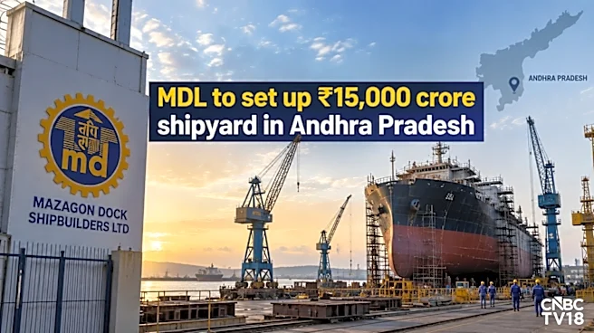 Mazagon Dock signs MoU for ₹15,000 crore greenfield shipyard in Andhra Pradesh