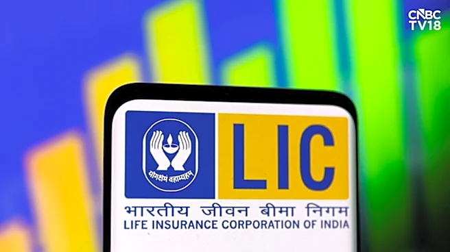 LIC CFO Shatmanyu Shrivastava to retire; 4 senior officials also departing