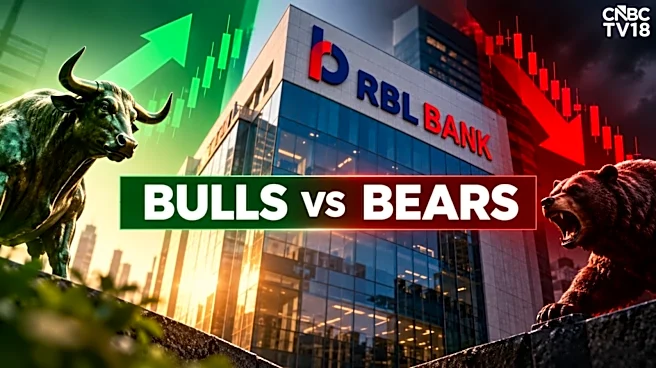 Buy, Sell, Or Hold? RBL Bank shares fall 7% after Q2; Bulls cite strong growth, bears question valuations