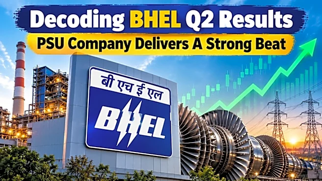 BHEL Q2 Results: Outstanding order book at ₹2.57 lakh crore, margin at 13-quarter high