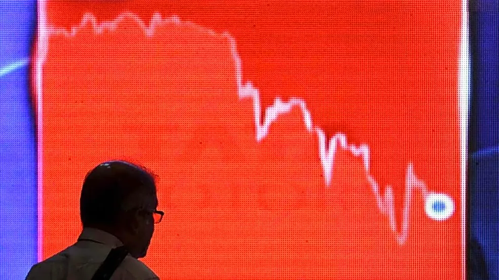 The biggest loser of the AI, semiconductor crash on Wall Street - Retail investors