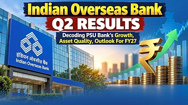 Indian Overseas Bank Q2 Results: Strong core income drives profitability, asset quality improves