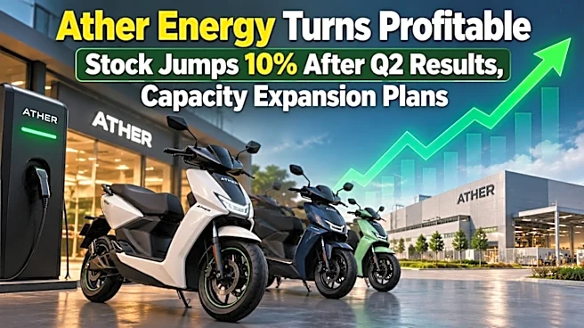 Ather Energy Q2 Results: Stock jumps 17% after turning profitable; Volumes aid topline gowth