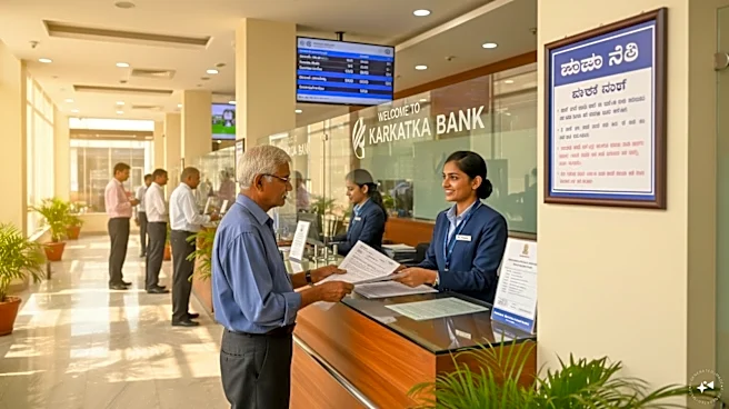 Karnataka Bank shares rise 4% as Q2 profit jumps 37% to ₹436 crore