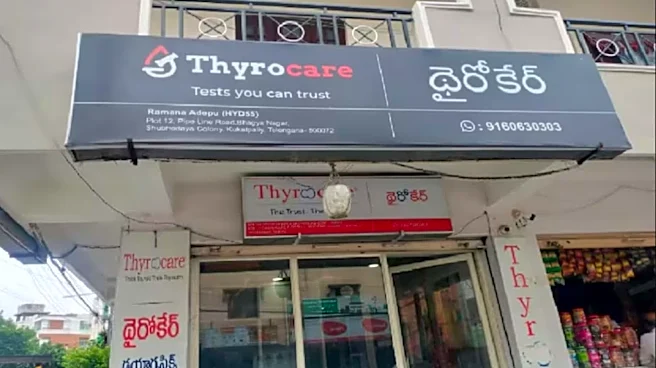 Thyrocare Q2 results: Profit falls 68% as ₹45 crore impairment charge weighs on earnings