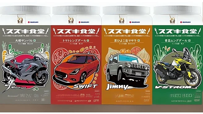 Not a Jimny or Swift — Suzuki’s surprise bestseller in Japan is a ready-to-eat Indian curry