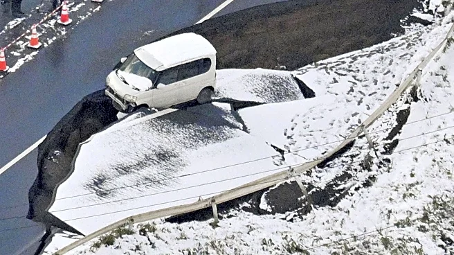 Why Japan issued an advisory for a possible megaquake in the country's north