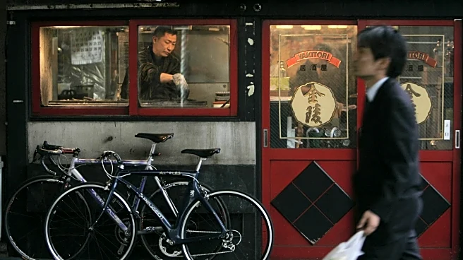 Tokyo inflation eases better than estimated; BoJ likely continue with interest rate hikes