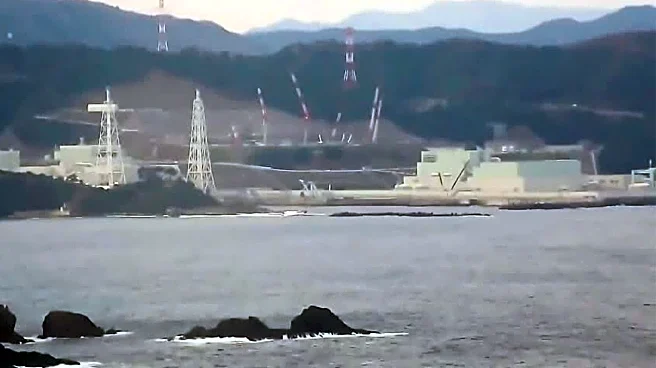 Strong 6.2 magnitude earthquake shakes Japan's nuclear plant | Watch