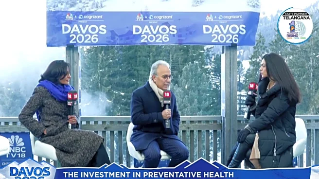 Davos 2026: CII's Rajiv Memani sees AI, EU trade deal shaping India’s growth prospects