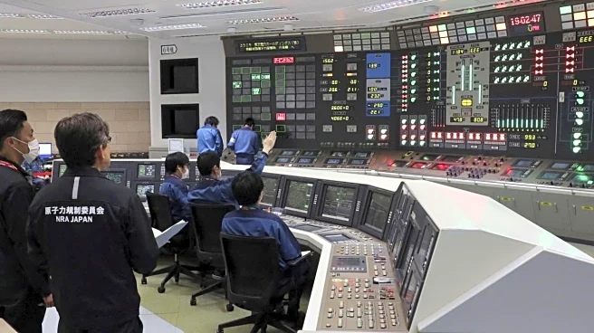 Japan restarts its biggest nuclear plant: When was it shut and what were the issues