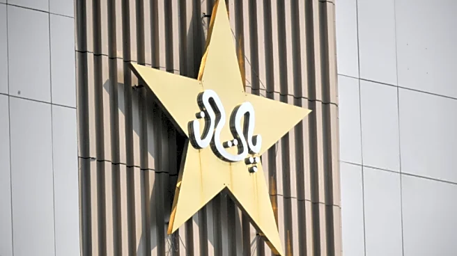 PCB extends PSL expansion bid deadline to December 24