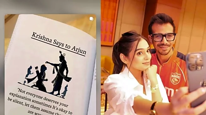 'Not everyone deserves your explanation' - Yuzvendra Chahal posts cryptic Instagram story after unfollowing RJ Mahvash