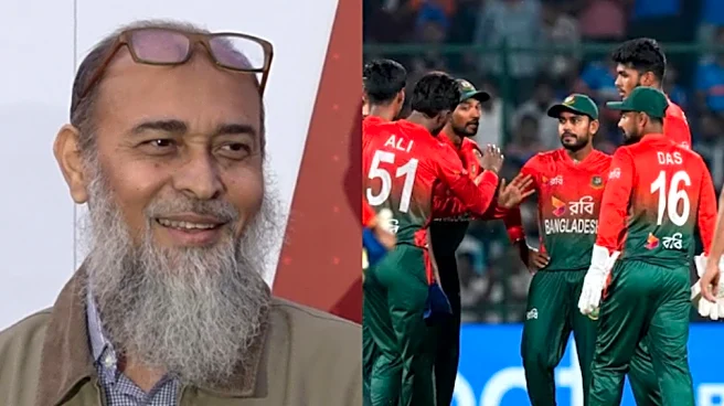 BCB takes U-Turn after T20 World Cup exit, reinstates director Nazmul Islam