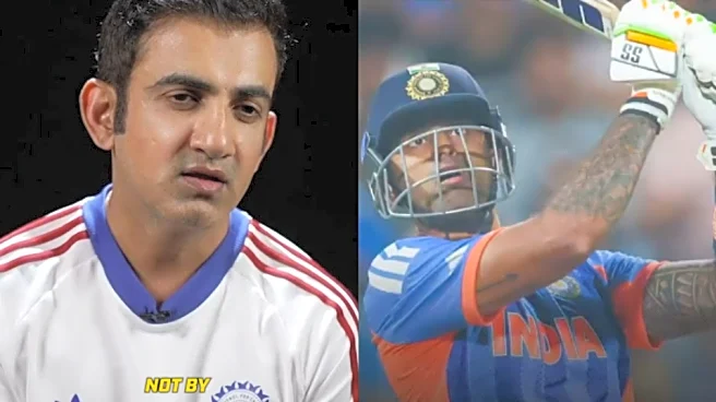 Suryakumar Yadav has made my job a lot easier, says India head coach Gautam Gambhir