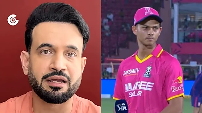 'Coordination on the field was missing completely' - Irfan Pathan slams Yashasvi Jaiswal's captaincy in RR vs GT clash