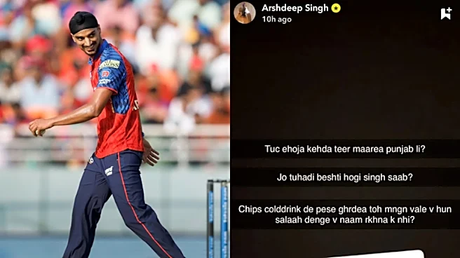 IPL 2026: Arshdeep Singh under fire again after controversial fan interaction online