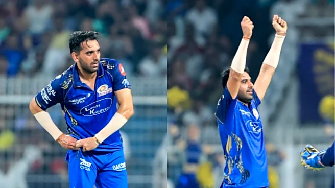 IPL 2026, Video of the Day: Deepak Chahar cheats for his chit celebration after wicket in KKR vs MI clash