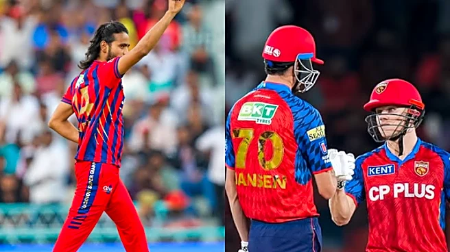 IPL 2026: LSG vs PBKS Match 68 - Who will be Impact Players for today's match?