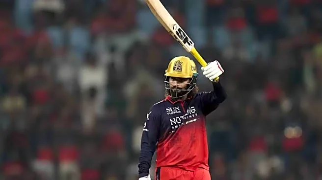 IPL 2026: Royal Challengers Bengaluru vs Gujarat Titans, Qualifier 1 - Who Said What?