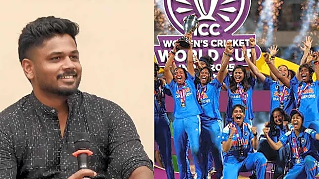 'The standards were set very high' - Sanju Samson on India's 2025 Women's World Cup triumph