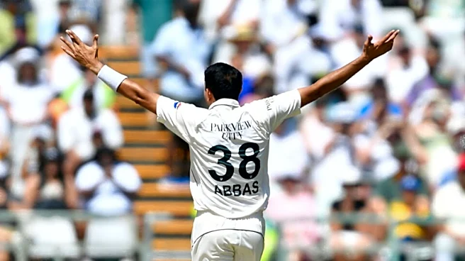 Mohammad Abbas, Khurram Shahzad penalised for aggressive celebrations during WI Test
