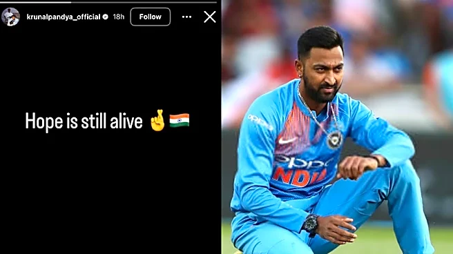 Krunal Pandya reacts after missing out on India's Afghanistan T20I squad