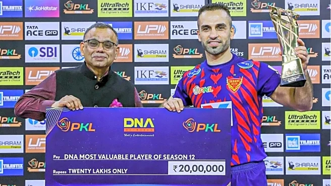 PKL Final 2025 : Full List Of Award Winners, Prize Money - All You Need To Know