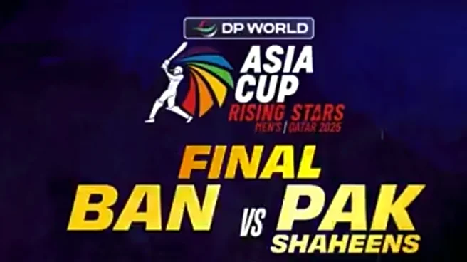 Pakistan A vs Bangladesh A Live Streaming: Where to Watch Asia Cup Rising Stars Final on TV and Online?