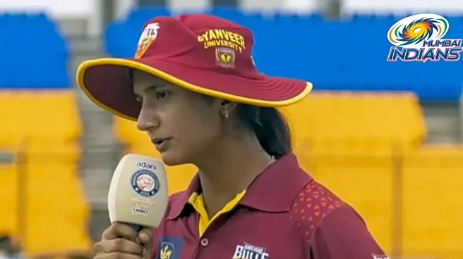 Who is Rahila Firdous? MI sign Madhya Pradesh star in WPL Auction