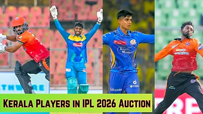 IPL 2026 Auction: Kerala players to Keep an Eye On in Mini Auction