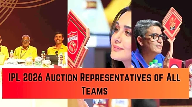 IPL 2026 Auction: Kavya Maran to Preity Zinta - Representatives, Think Tank of All Teams at Mini Auction