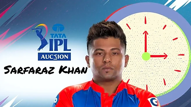 IPL 2026 Auction: When will Sarfaraz Khan arrive for Bidding at Mini Auction Today?