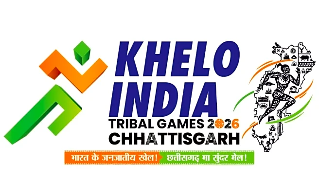 First Khelo India Tribal Games to Begin from February 14; Logo and Mascot Launched