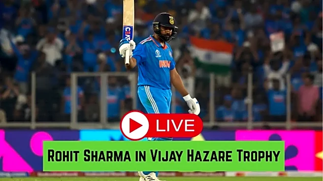 Rohit Sharma Vijay Hazare Trophy LIVE Score Updates: Mumbai to chase 237, Rohit to Open the Batting Soon!