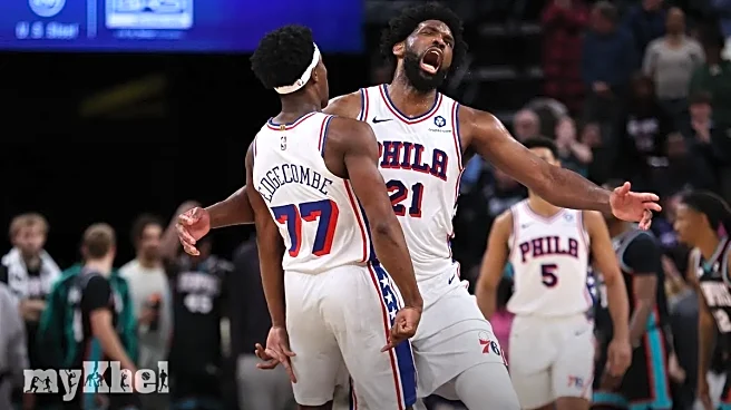 VJ Edgecombe Shines As Rookie With OT Game-Winning Three For The 76ers