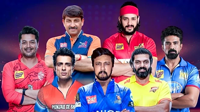 CCL Wild Card Initiative Explained: How Cricket Fans Can Play Official Celebrity Cricket League Matches