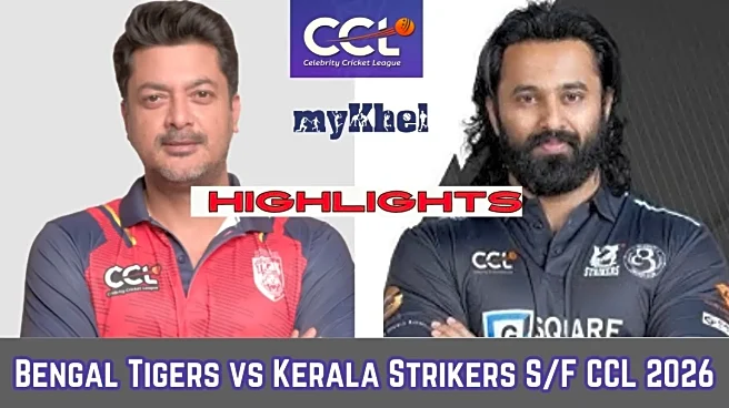 Bengal Tigers vs Kerala Strikers Highlights, CCL 2026 Semi-Final: KER 177/6 (20), BT 178/5 (19.4) | Rahul's Blitzkrieg Powers Tigers To Grand Final...