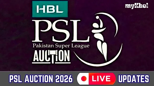 PSL Auction 2026 Highlights: Pakistan Super League Witness First-Ever Auction
