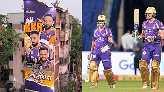 IPL 2026: KKR unveil stunning Mural in Kolkata ahead of Punjab Kings Match, engraves 'First Love' - Watch