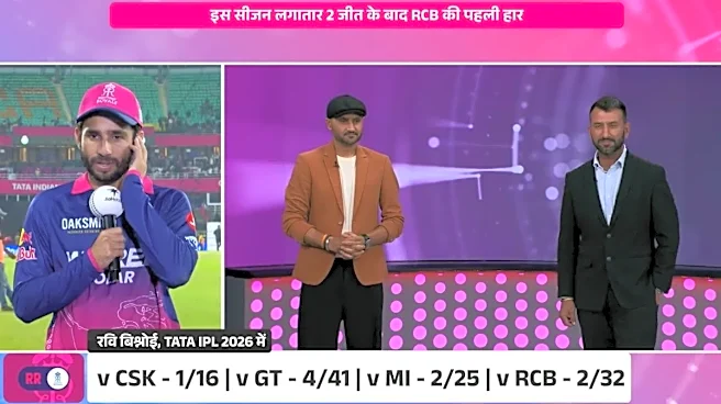 ‘Glad We’re Not Playing Anymore’- Harbhajan Singh In Awe Of Vaibhav Sooryavanshi As RR Extend Their Unbeaten Streak