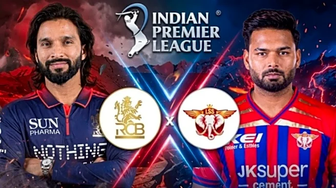 RCB vs LSG Dream11 Prediction Today: Best Fantasy Team, Captain Picks and Probable XIs