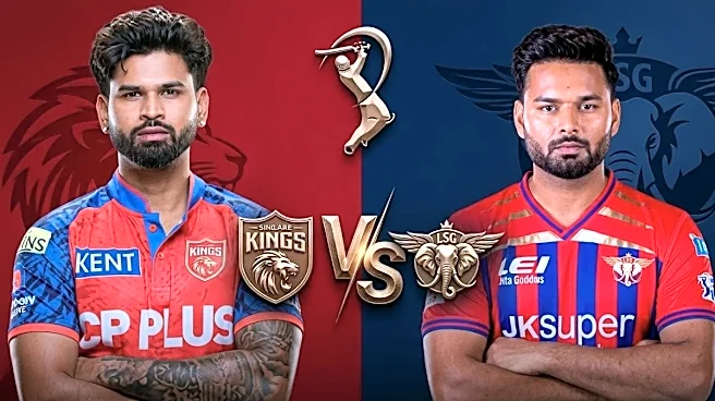 PBKS vs LSG Pitch Report and Weather Today: Will Mullanpur Produce Another High-Scoring IPL Clash?