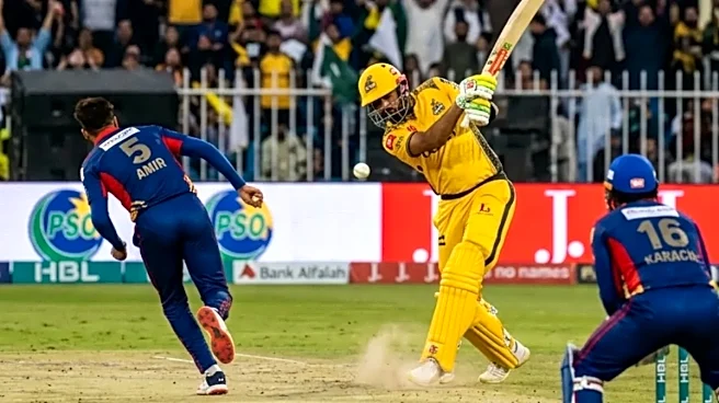Pakistan Super League 2026: Why Is There No Match Taking Place Today On April 20?