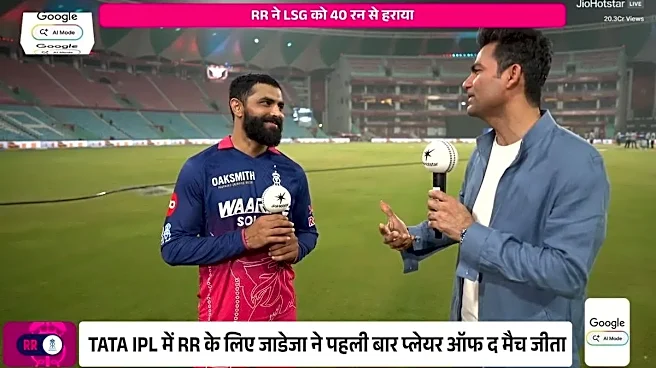 I Leave My Ego At Hotel’ Ravindra Jadeja On Smart Batting, Clarity Of Roles At RR Post 40-run Win Over LSG