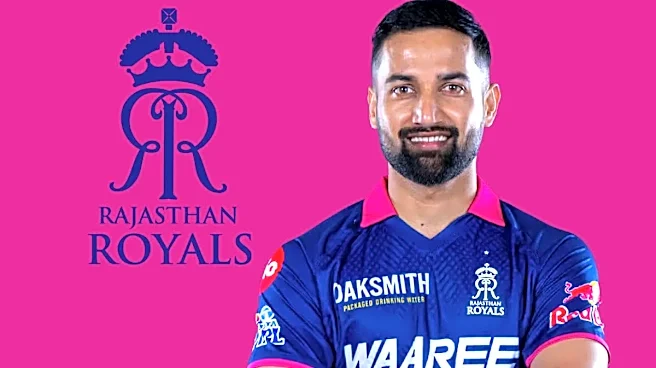 Who is Shubham Dubey? Rajasthan Royals Player used to Sleep at Dormitories, Fought through Financial Struggle