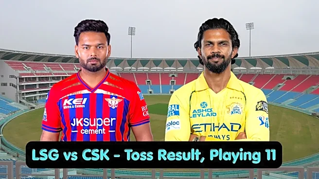 LSG vs CSK Toss Result, Playing 11: IPL 2026 Who Won Toss Today, Lineups
