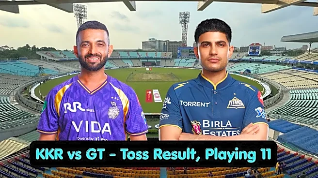 KKR vs GT Toss Result, Playing 11: IPL 2026 Who Won Toss Today, Lineups
