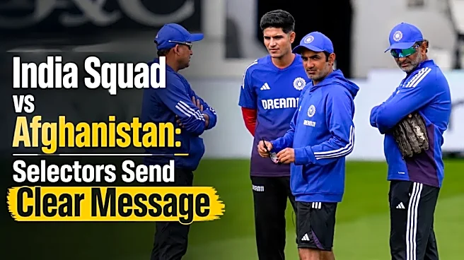 India Squad vs Afghanistan: Shreyas Named ODI VC, KL Rahul Test Deputy To Gill; Shami, Bhuvneshwar, Auqib Nabi Miss Out